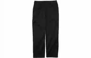 nanamica SS23 Chino Pants