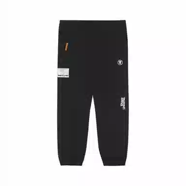 Aape SS23 Logo