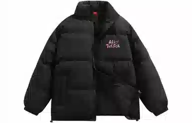 ALI THE FOX Logo