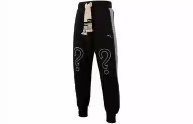 PUMA x Staffonly x Monopoly