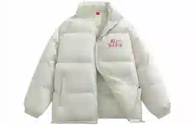 ALI THE FOX Logo