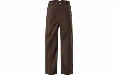 PSO Brand TR Trousers