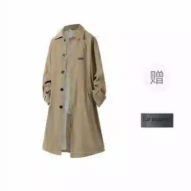 FAX FOR FMACM x For People