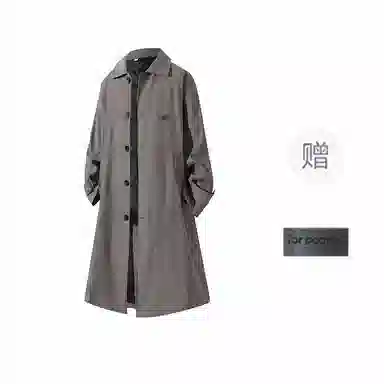 FAX FOR FMACM x For People