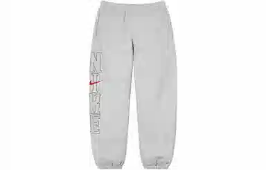 Supreme x Nike Sweatpants