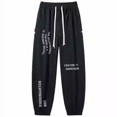 Crayon Shinchan logo