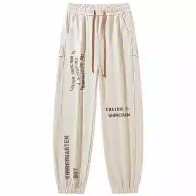 Crayon Shinchan logo