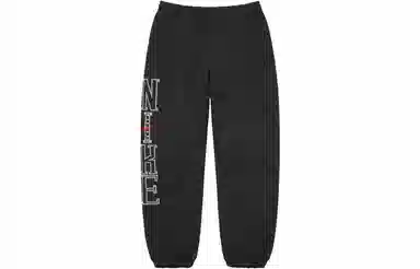 Supreme x Nike Sweatpants