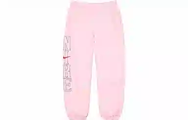 Supreme x Nike Sweatpants