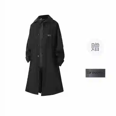 FAX FOR FMACM x For People