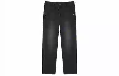 Teenie Weenie Men FW24