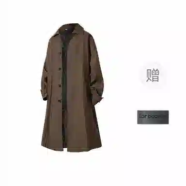 FAX FOR FMACM x For People