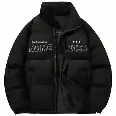 NOME Logo