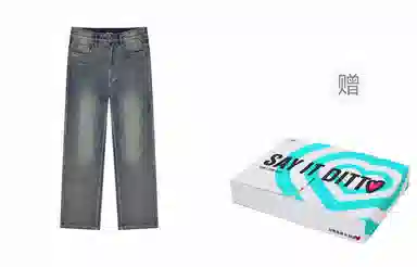 Teenie Weenie Men 24FW