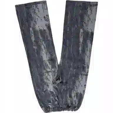 VDNZ