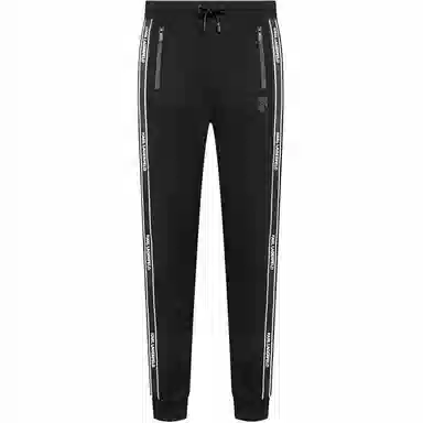 KARL LAGERFELD SS24 Logo