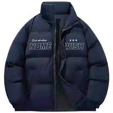 NOME Logo
