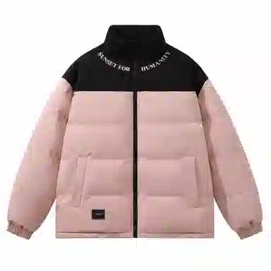 三体 人类的落日系列 简约基础款字母印花美式复古撞色拼接立领开衫百搭潮流加厚保暖舒适极寒户外长袖面包服棉服 男女同款