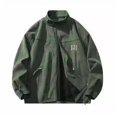 FAX FOR FMACM x For People