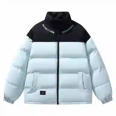 三体 人类的落日系列 简约基础款字母印花美式复古撞色拼接立领开衫百搭潮流加厚保暖舒适极寒户外长袖面包服棉服 男女同款