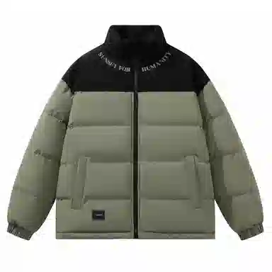 三体 人类的落日系列 简约基础款字母印花美式复古撞色拼接立领开衫百搭潮流加厚保暖舒适极寒户外长袖面包服棉服 男女同款