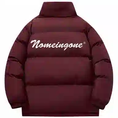 NOME Logo