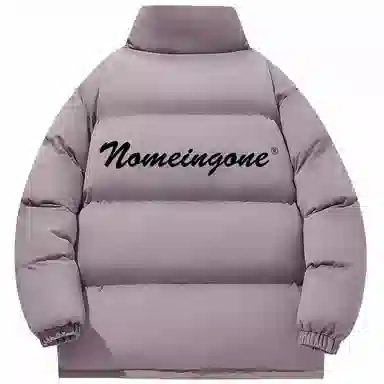 NOME Logo