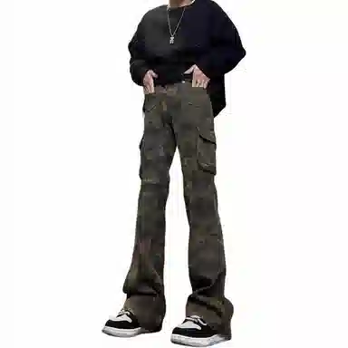 UPXIW Wide Leg Cargo Jeans Camo