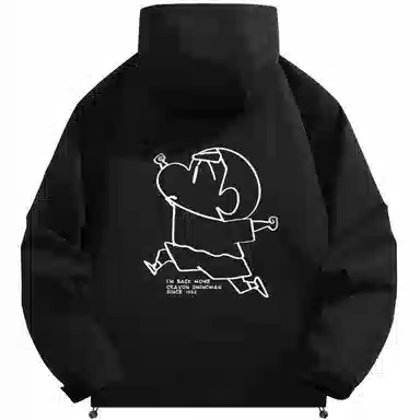 Crayon Shinchan