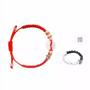 【到手2条】 素于 国潮新中式小众轻奢设计纯手工编织天官赐福八方来财出入平安本命年招财#好运饰品 玻璃 手绳 男女同款情侣款