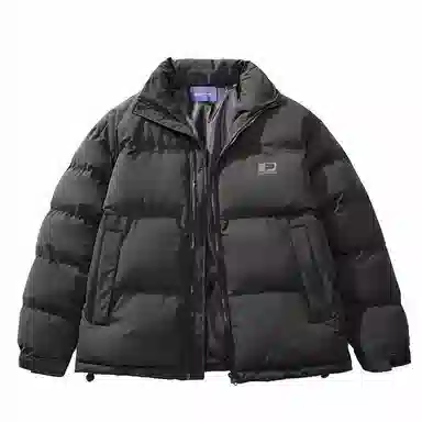 FAX FOR FMACM x For Peoplelogo