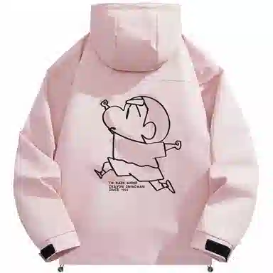Crayon Shinchan