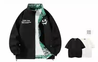 CSKS Jacket