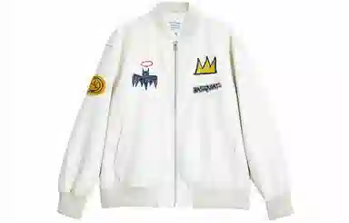 Jack Jones x Jean-Michel Basquiat