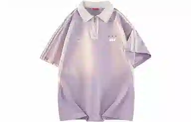 ALI THE FOX Polo