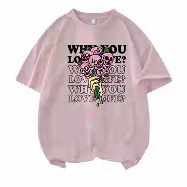 CONKLAB T