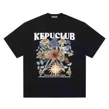 kepu T