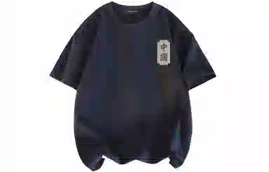 JEANSWEST T