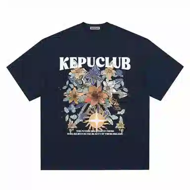 kepu T