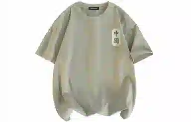 JEANSWEST T