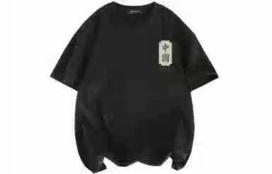 JEANSWEST T