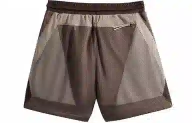 KITH Palette Turbo Short Brown