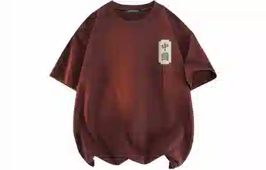JEANSWEST T