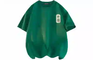 JEANSWEST T