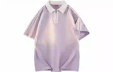ALI THE FOX Polo
