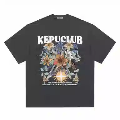 kepu T