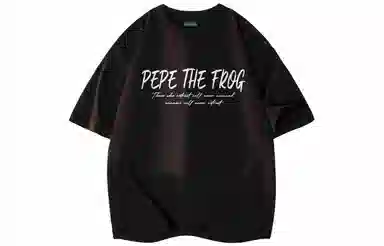 pepe the frog T