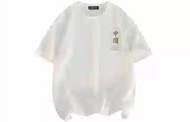 JEANSWEST T