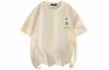 JEANSWEST T