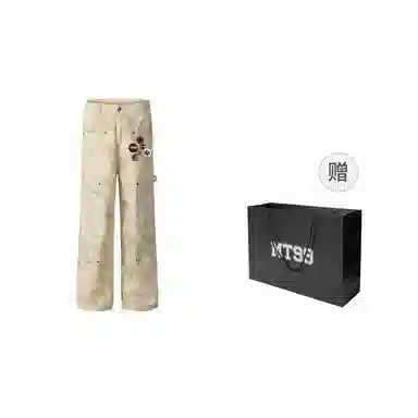 MT99